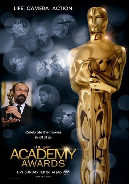 فیلم جدید فرهادی پاییز 2012 کلید می‌خورد
