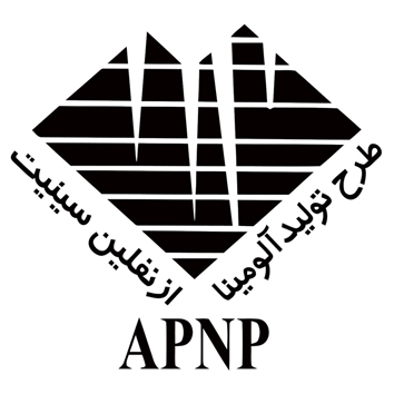 مهندس اميري مجري طرح توليد آلومينا از نفلين سينيت سراب شد 