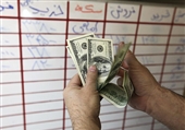 خداحافظی دلار تک نرخی از تابلوی صرافی‌ها