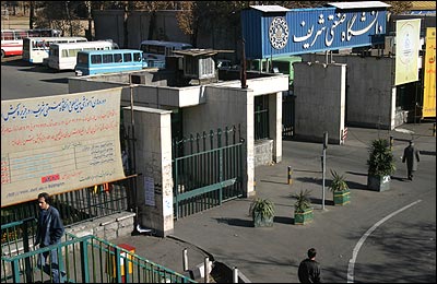 تدابیر مسئولان دانشگاه شریف برای مقابله با زور‌گیری‌های اطراف دانشگاه  