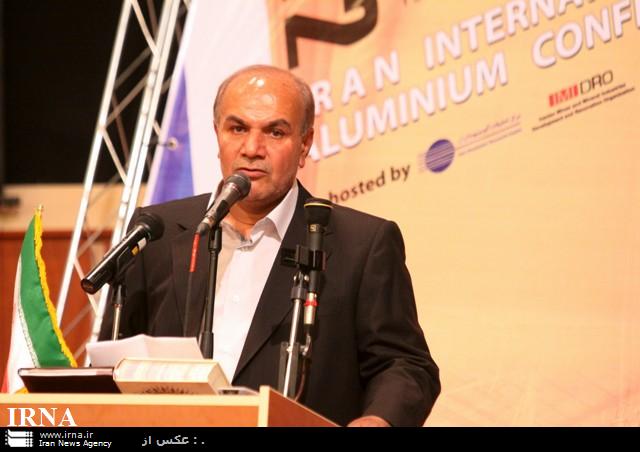 به منظور کاهش آلودگی صورت می‌گیرد,انتقال واحد آندسازی آلومینیوم اراک به خارج از شهر