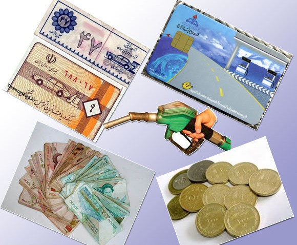 از بنزین یک تومانی 34 سال پیش تا دو نرخی شدن امروز