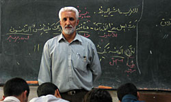 بازنشستگی پیش از موعد