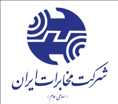 مخابرات مابه‌التفاوت هزينه‌هاي دريافتي از مشترکان را بازگرداند