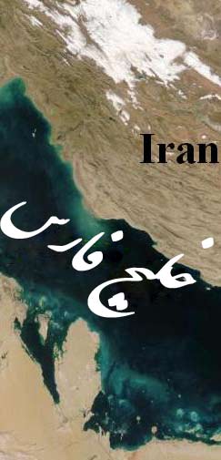 معادن اولين واحد تصفيه آلومينا در خليج‌فارس را احداث خواهد كرد