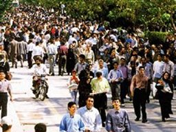 در سال ۲۰۳۰ ایران چند میلیون نفر جمعیت دارد؟ سهم خارجی ها از جمعیت ایران  