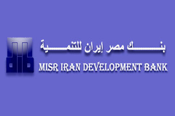 قطع رابطه مصر با همه بانک های ایران! 