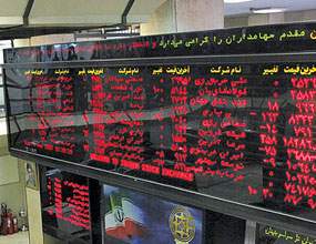 بورس باز هم رکورد شکست
