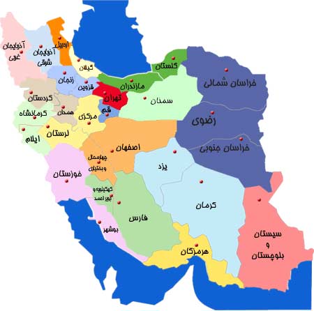 شادترین استان های ایران معرفی شدند