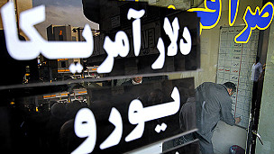 هر دلار باید دستکم ۵ هزار تومان باشد!
