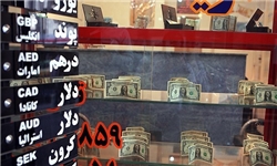 دلار ۲۸۵۰ تومان