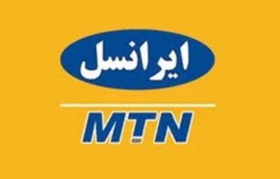درآمد میلیاردی دولت از ایرانسل
