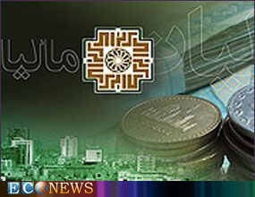 رییس کل سازمان امورمالیاتی: معافیت مالیاتی به معنای عام حذف می شود  