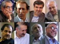 آشنایی با «غول‌های» ثروتمند ایرانی