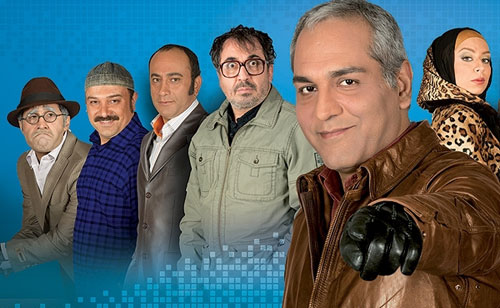 ماجرای قطع انگشت "مهران مدیری"