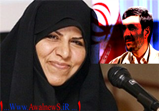 انتقاد شدید  از عزل وزیر بهداشت