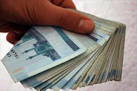 میزان عیدی ۹۲ کارمندان اعلام شد