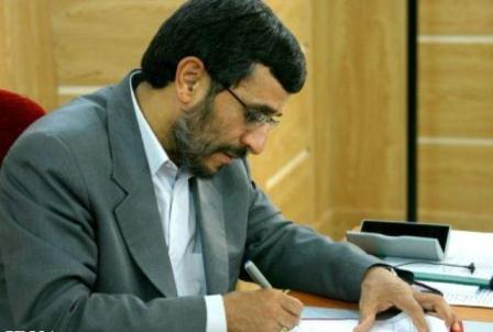 مقایسه نامه های سران سه قوه به رهبر انقلاب