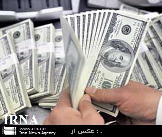 ممنوعیت جدید برای خرید و فروش ارز