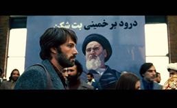 آرگو، فیلمی درباره فرار کارمندان   سفارت آمریکا از تهران كه به گفته آنها از حقيقت به دور است