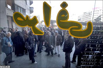 خريد و فروش در صرافي ها فاكتوري شد
