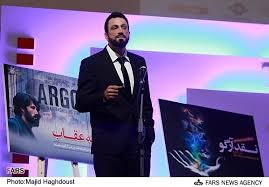 کارگردان آرگو در تهران!