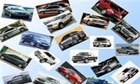 قیمت انواع خودروهای تولید داخل در مورخ 18اردیبهشت