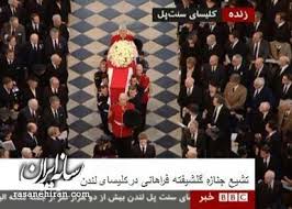 گلشیفته فراهانی به قتل رسید؟؟!