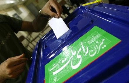 داغترین مناظره امسال بین کدام کاندیدا برگزار می شود