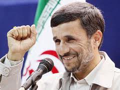 شكايت از احمدي‌نژاد نهايی شد