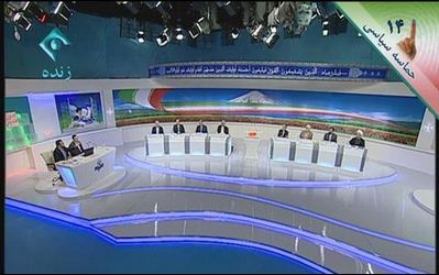 این مناظره توهین به شعور مردم ایران بود
