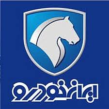حكم مديرعامل گروه صنعتي ايران خودرو: دكتر نجاري مدير عامل ساپكو شد