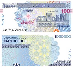 خداحافظی تدریجی ایران چکها خروج ایران چک 100 هزار تومانی از چرخه پولی از سه شنبه
