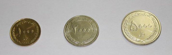 سکه‌های 200 و 500 تومانی در بازار