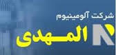 مجمع تشکیل نشد؛ واگذاری المهدی در ابهام