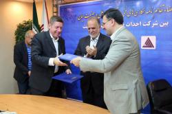همکاري دانمارک و ايران در دانش نوين معدن