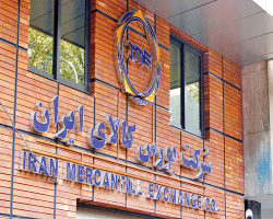 بورس کالا زیر سایه تحریم‌ اتحاديه اروپا