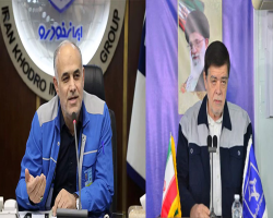 مدیرعامل جدید ایرالکو تعیین شد