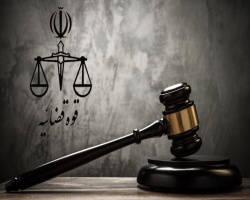 حکم قطعی پرونده آلودگی هوای شرکت آلومینیوم ایران (ایرالکو) صادر شد