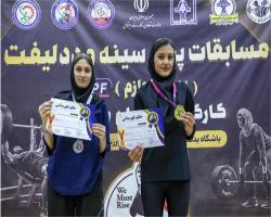 مسابقات ددلیفت قهرمانی بانوان استان مرکزی به میزبانی ایرالکو برگزار شد