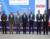 انتخاب صنایع آلوم رول نوین، بعنوان صادر کننده نمونه استان مرکزی