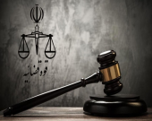 حکم قطعی پرونده آلودگی هوای شرکت آلومینیوم ایران (ایرالکو) صادر شد