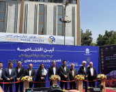 بیستمین نمایشگاه بین‌المللی قطعات خودرو برگزار شد