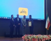 تقدیر از مدیرعامل «آلومینا» با حضور معاون اول رئیس جمهور