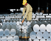 واحد تولید بیلت‌ بازیافتی آلومینیومی شرکت «EGA Spectro Alloys» افتتاح شد