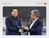 بزرگی مقدم مدیرعامل آلومینای ایران شد